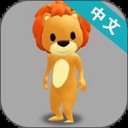 全民躲猫猫中文版