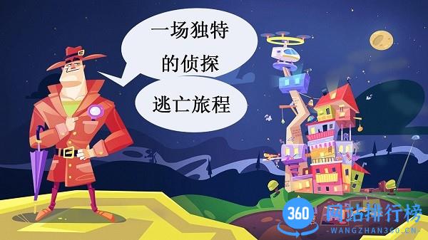 宝宝超级职业大师最新版 v2.6 安卓版 0