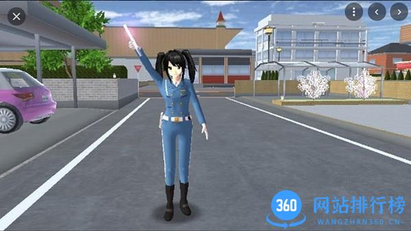 恋爱大作战樱花校园版 v2.0 安卓版 1