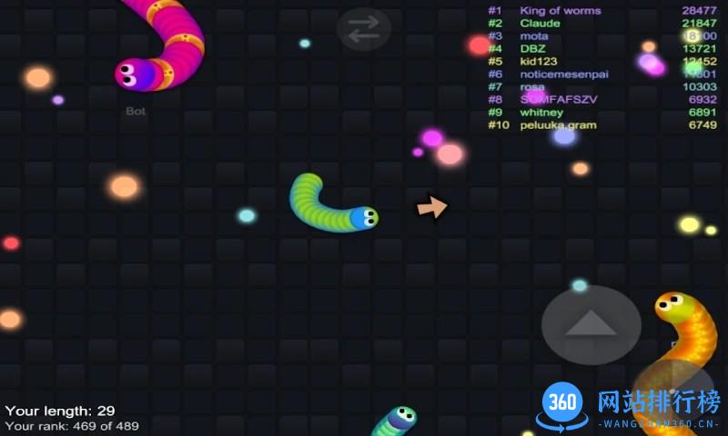 贪吃蛇冒险免费版 v1.2.3 安卓版 3
