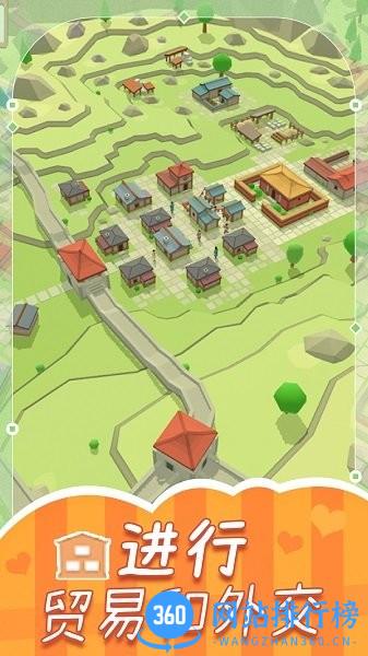 世界工艺迷你建筑手机版 v1.0 安卓版 2