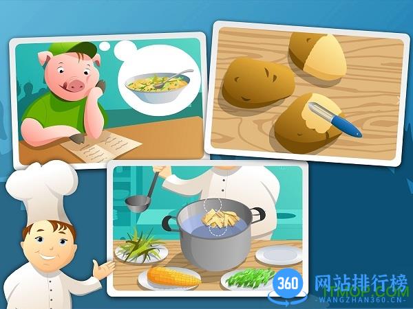 动物餐厅国服最新版 v8.6 安卓版 2