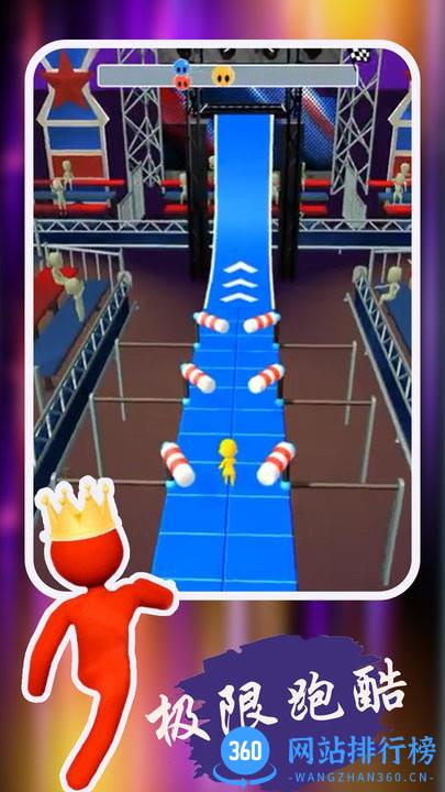 开心极限跑酷 v1.1 安卓版 2