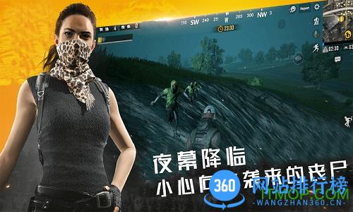 代号死神和平英雄射击 v1.2 安卓版 0