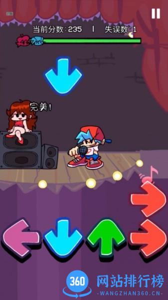宝宝游戏派对 v1.2 安卓版 2