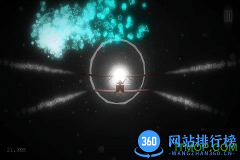 远方loner免费版 v2.0.0 安卓版 1