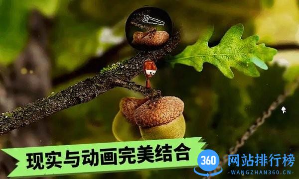 蚂蚁文托模拟器 v1.8.8 安卓版 3