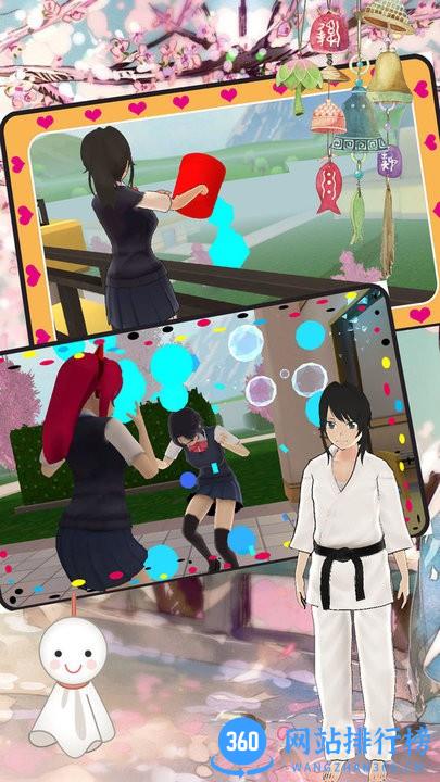 樱花校园百变少女最新版 v1.3 安卓版 2