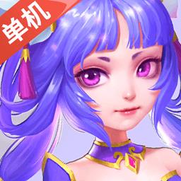点点西游小米版