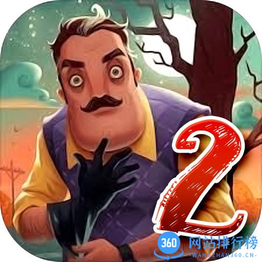 helloneighbor2手机版
