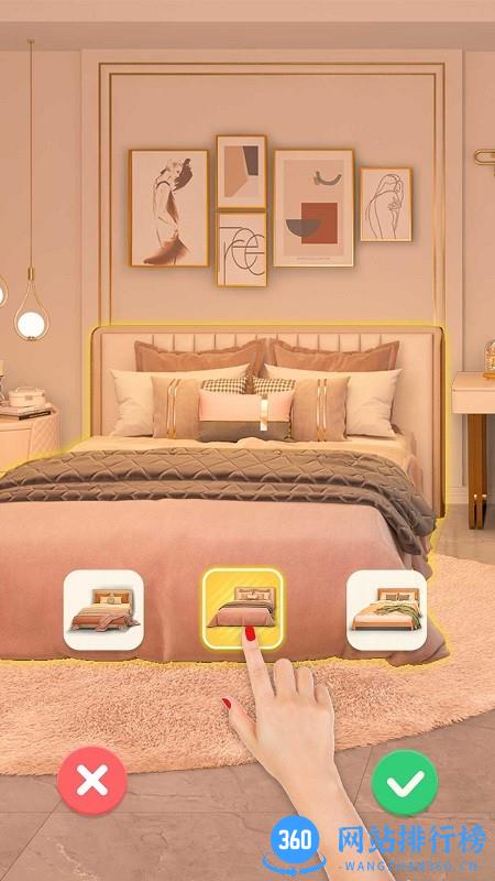 暖暖小屋游戏 v1.0.0 安卓版 1