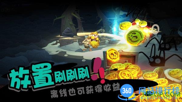Solo Knight下载