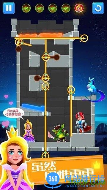 欢乐英雄大作战 v1.0.1 安卓版 2
