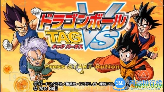 龙珠tag vs汉化手机版 v2.1.0 安卓版_可联机 0