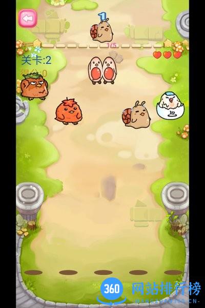 蹦蹦跳跳真可爱 v1.1 安卓版 0
