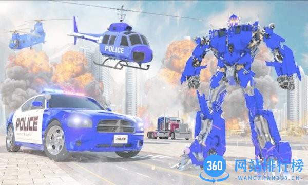 机甲飞行战机 v1.0.2 安卓版 1