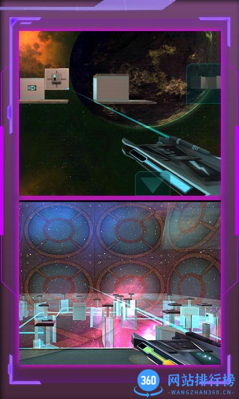 零号计划太空仓冒险 v1.0.0 安卓版 2