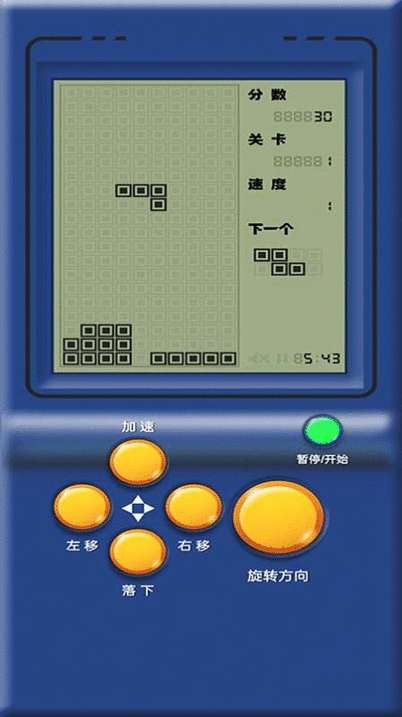 俄罗斯方块复古版经典版 v1.0 安卓版 2