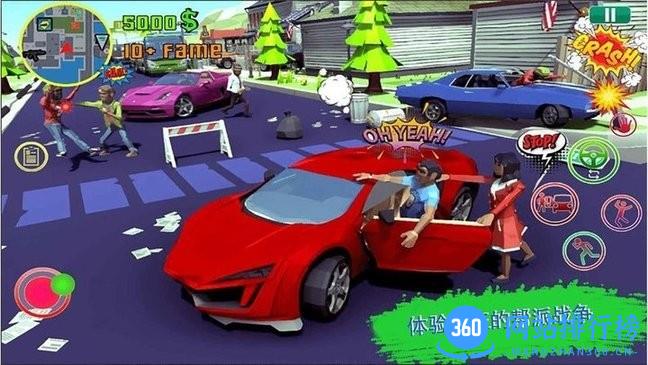 像素勇士向前冲游戏 v300.1.1.3018 安卓版 1