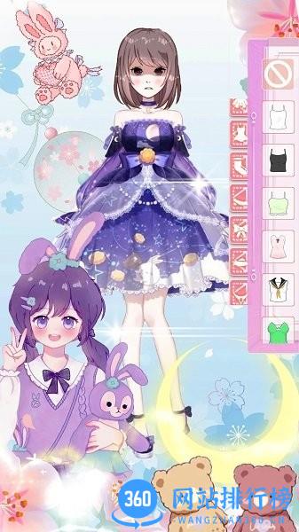 芭比公主换装 v2.0.1 安卓版 3
