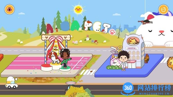 米加世界假期生活 v11.0.9 安卓版 1