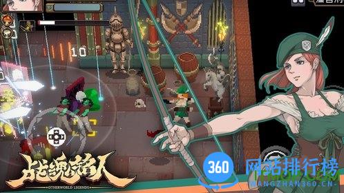 战魂铭人局域网联机版 v1.11.0 安卓版 0