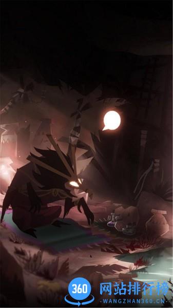 成长魔法师 v1.0.0 安卓版 0