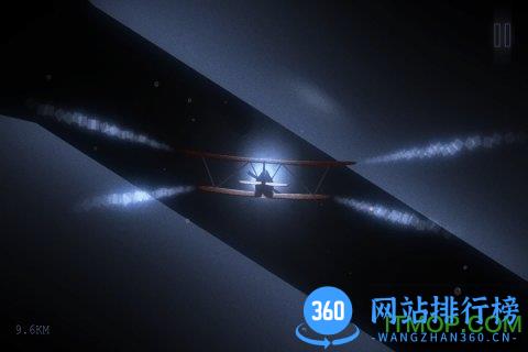 远方loner v2.0.0 安卓版 2