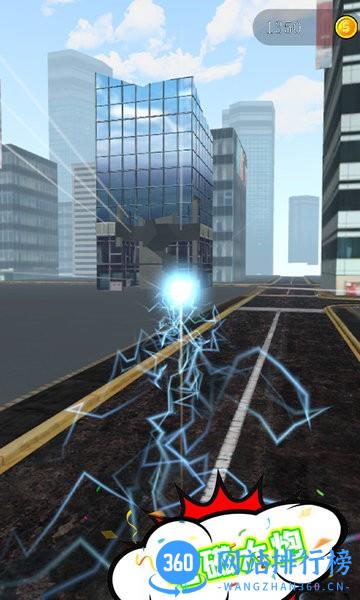 城市摧毁模拟器 v1.6.3 安卓版 0