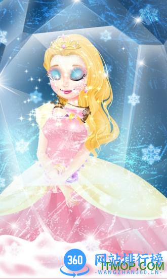 冰雪皇后舞会换装 v2.1.8 安卓版 2
