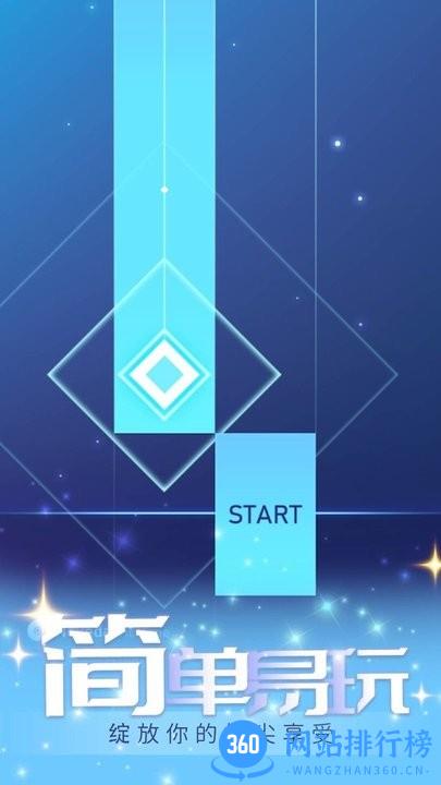 指尖律动抖音小游戏 v1.0.0 安卓版 3