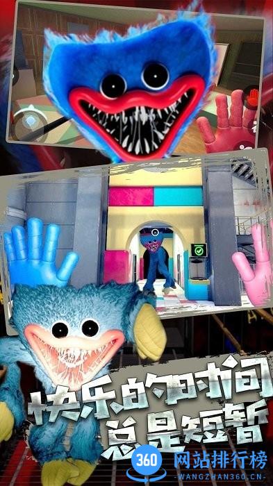 究极荒野追击最新版 v1.2.5 安卓版 1