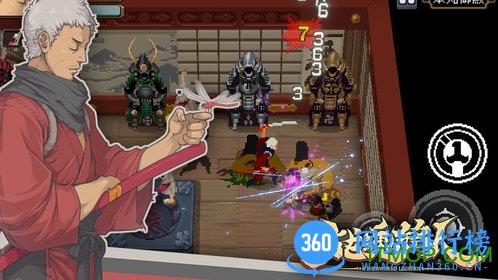 战魂铭人vivo渠道服 v1.11.0 安卓版 1