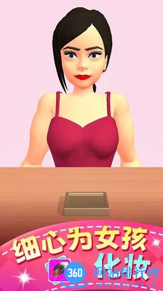 女孩化妆套件手机版 v1.0 安卓版 0