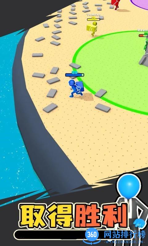 你的领地最新版 v1.8 安卓版 0