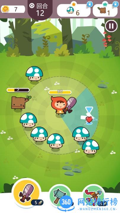 梦幻决斗最新版 v9.9.206 安卓版 3