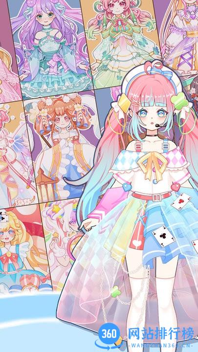 时尚少女我最美 v1.0 安卓版 2