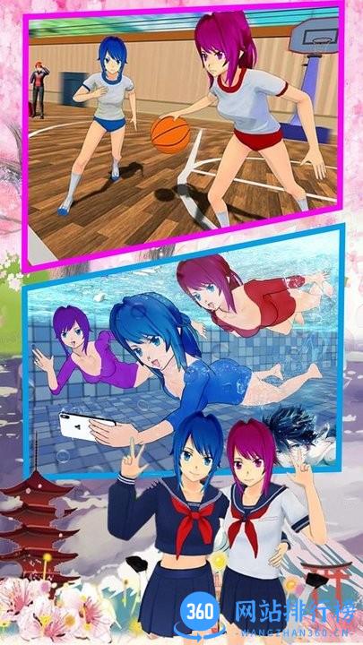 樱花美发校园游戏官方版 v1.1 安卓版 1
