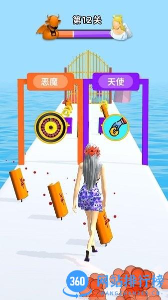 一念天堂一念地狱游戏 v1.0 安卓版 3