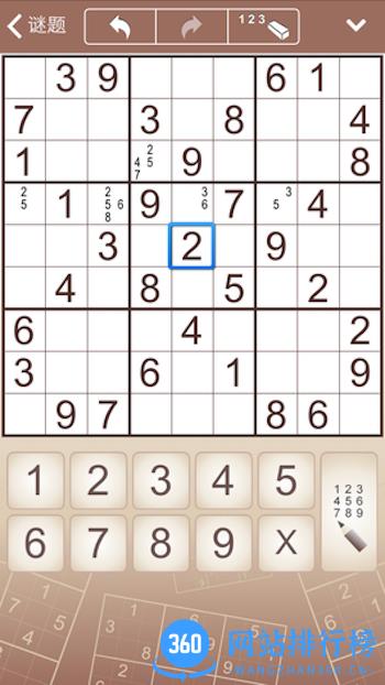 康思数独游戏 v1.0 安卓版 2