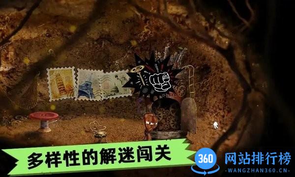蚂蚁文托模拟器游戏