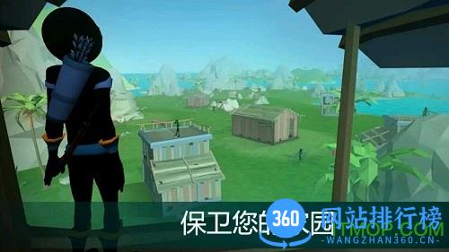 猪猪爱射击 v1.4 安卓版 0