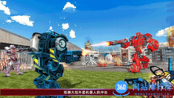 超级闪电英雄游戏 v1.0 安卓版 3