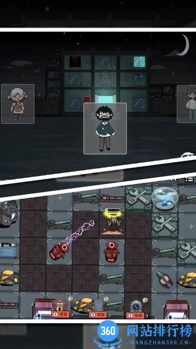 我才是伏地魔 v1.0.3 安卓版 0