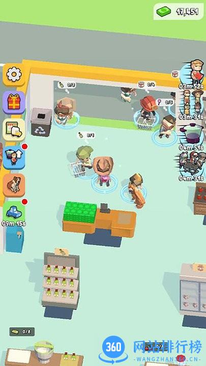 我是大老板游戏官方版 v1.0.1 安卓版 0