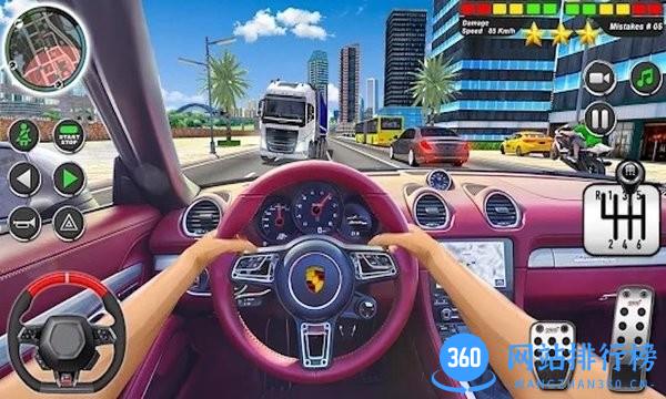 开车驾驶训练 v1.3 安卓版 0
