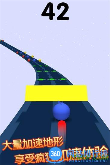 奔跑的球球官方版 v1.0.0 安卓版 2