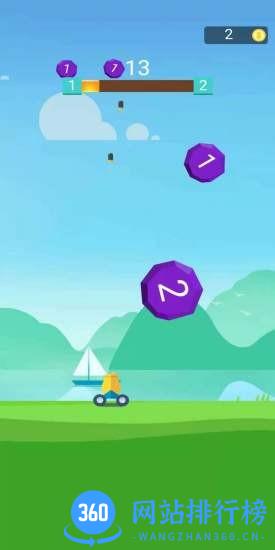 小炮大作战单机版 v1.16.0 安卓版 0