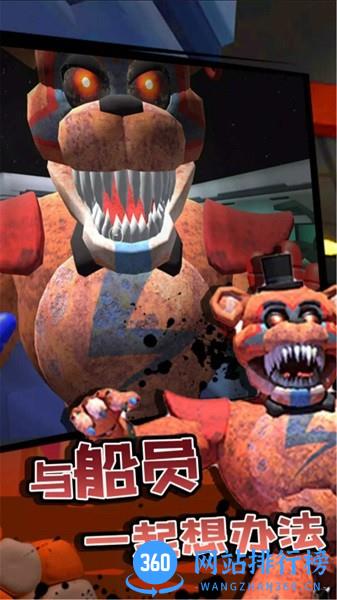 误入歧途手机版 v1.0.0 安卓版 1