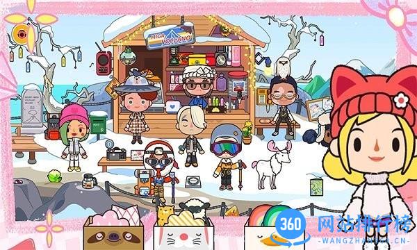 米加小镇完美世界最新版 v1.0 安卓版 0